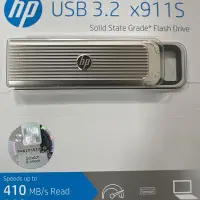 在飛比找Yahoo!奇摩拍賣優惠-HP x911s 256GB USB3.2 SSD效能金屬風