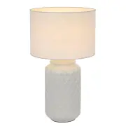 Heshi Modern Table Desk Lamp Light Fabric Ceramic White Gloss