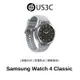 Samsung Galaxy Watch4 Classic 46mm SM-R890 鈦灰銀 智慧穿戴手錶 二手品