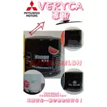 菱利 菱力 VERYCA 1.2 1.3 1.5 1.6 飛鹿 櫻花 VIC 機油芯 機油心 濾芯 濾心 濾清器