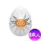 日本TENGA-EGG-011 SHINY 自慰蛋(太陽型) TENGA 飛機杯