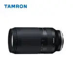 【TAMRON】TAMRON 70-300MM F/4.5-6.3 DIIII RXD MODEL A047 FOR NIKON Z接環(俊毅公司貨)