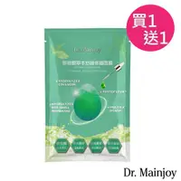 在飛比找ETMall東森購物網優惠-(買一送一)Dr.Mainjoy卵殼膜草本舒緩修護面膜(10