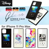 在飛比找蝦皮購物優惠-iPhone11 Pro Max/11 Pro 日本正版PG