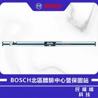 在飛比找樂天市場購物網優惠-【免運費】BOSCH 博世 GIM 120 電子數位水平尺 