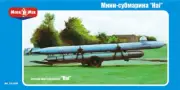 Mikro Mir 35-006 - German Mini - Submarine ' Hai ' - 1/35 Scale Model Kit