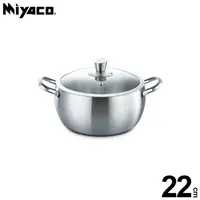 在飛比找PChome24h購物優惠-【米雅可 Miyaco】典雅316不銹鋼七層複合金湯鍋 22