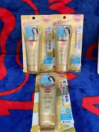 在飛比找Yahoo!奇摩拍賣優惠-日本高絲SUNCUT防水型防曬乳60g