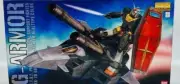 Bandai MG 1/100 G Armor Real Type Color (Mobile Suit Gundam) Model Kit New