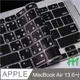 HH 注音倉頡鍵盤膜 Apple MacBook Air 13.6 吋(M2)(A2681)