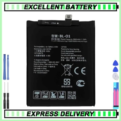 Replacement Battery For LG Pour LG K20 2019 LM-X120 LMX120BMW BL-O1 + Tools