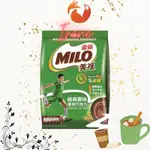 NESTLE雀巢美祿MILO可可麥芽飲品袋裝（25GX14入）