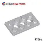 【COOLPON】正版樂高 LEGO 科技 2X4 PLATE板 3孔 3709B 4211444 淺灰