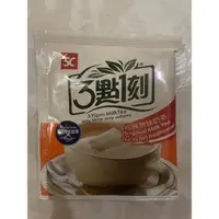 在飛比找蝦皮購物優惠-3點1刻奶茶 經典原味