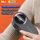 LED Fabric Lint Remover – USB Rechargeable Electric Fuzz Shaver for Clothes