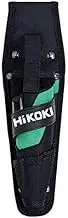 HiKOKI 0040-2122 Holster for Impact Driver WH7DL and Driver Drill DB3DL2/DB3DL