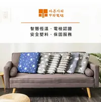 在飛比找樂天市場購物網優惠-新款韓國電毯/韓國甲珍電熱毯韓國甲珍電毯KR3800J(隨機
