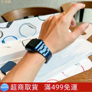 適用 Apple Watch 不鏽鋼錶帶 男士錶帶 6代 SE 5 7代 44mm45mm 3840 iwatch