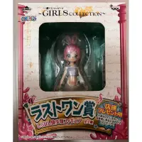 在飛比找蝦皮購物優惠-代理版 一番賞 Girls Collection 最後賞 小