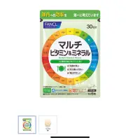 在飛比找蝦皮購物優惠-🌟芳珂綜合維他命&礦物質、鐵&葉酸🌟