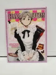 Koshi Sugawara Haikyuu Shikishi Art Board 6.25 x 4.75 inches