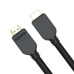 【伽利略】HDMI 4K@60HZ 傳輸線2米(CABLE402P)