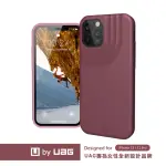 【UAG】(U) IPHONE 12/12 PRO 耐衝擊保護殼-紫紅(U BY UAG)