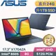 ASUS VivoBook 17 X1704ZA-0021B8505 藍(PENTIUM 8505/8G+16G/1TB SSD/W11/FHD/17.3)特仕筆電
