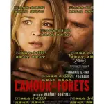 DVD 電影【愛與森林/佔欲情人/L AMOUR ET LES FORêTS】2023年英語/英文字幕