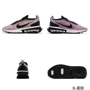 【NIKE 耐吉】休閒鞋 Wmns Air Max Flyknit Racer 女鞋 男鞋 黑白 黑 粉色 彩針織(DM9073-300)