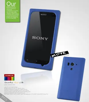 【Seepoo總代】出清特價 Sony Xperia Acro S LT26w 超軟Q 矽膠套 手機套 保護殼 黃色