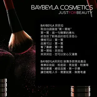 BAYBEYLA 貝貝拉 駝色羊毛氈信封刷具包 大容量，收納15支以上刷具 刷具包 化妝刷收納【官方旗艦店】