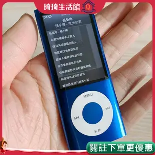 【現貨速發】小紅書Apple蘋果ipod NANO5代mp3/mp4英語學生隨身聽播放軟體 外放