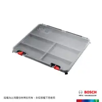 在飛比找momo購物網優惠-【BOSCH 博世】多用途工具箱頂部收納盒