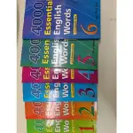 4000 ESSENTIAL ENGLISH WORDS共6册