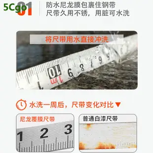 5Cgo 雄獅正品耐磨防水不銹鋼捲尺子30m/50米/100米高精度大捲尺工地專用含稅代購t45383471218