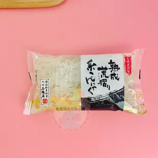 【象象媽咪】日本 九州 石橋屋 熟成蒟蒻麵 蒟蒻塊 熟成蒟蒻絲 熟成蒟蒻球 即食商品 蒟蒻