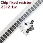 50 件套 電子芯片 2512 SMD 5% 1W 0.1R 0.01R 0.05R 0.001R 0.33R 1R 0