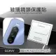 【嚴選外框】 SONY Xperia 10 III X10 3代 鏡頭貼 玻璃貼 玻璃膜 鋼化膜 保護貼 9H