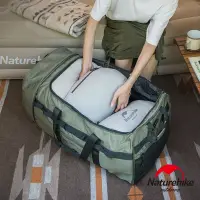 在飛比找PChome24h購物優惠-Naturehike XS03可折疊滾輪行李袋88L LX0