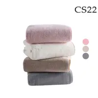 在飛比找PChome24h購物優惠-【CS22】吸水速乾不掉毛浴巾(75x150CM)