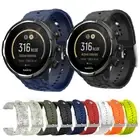 Silicone Sports Strap Watch Band Bracelet For SUUNTO 9/9 Baro 7 D5 Spartan Sport