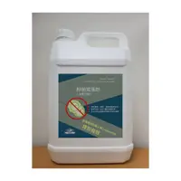 在飛比找蝦皮購物優惠-非氧化型 殺菌劑 GWM 79 (滅藻劑/除藻劑/微生物控制