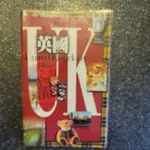 精英出版旅遊英國 JTB世界自由行 英國 UNITED KINGDOM