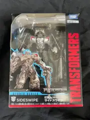 SS 77 Sidewipe Transformer