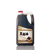 在飛比找蝦皮商城優惠-【佳源油品】 冷壓黑麻油3000ml 100%純正 無添加 