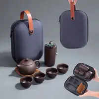 在飛比找松果購物優惠-紫砂旅行茶組 正宗精美西施壺 旅行必備茶組茶具 (3.3折)