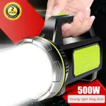 POWERFUL LED FLASH LIGHT TORCH LIGHT PORTABLE RECHARGEABLE S