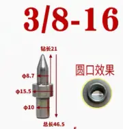 1p Round type 3/8"-16 Thermal Friction Hot melt short Drill bit 8.7mm