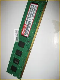 在飛比找Yahoo!奇摩拍賣優惠-JULE 3C會社-力廣UMAX DDR3 1600 8GB